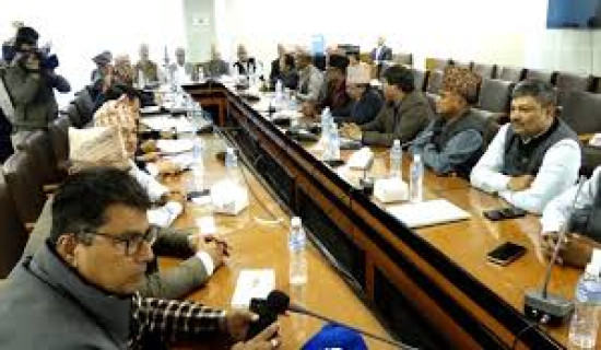 Nepal School Employees Council announces protests over unmet demands