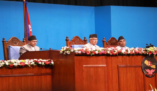 Federal Health Service Act to be formulated