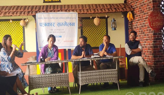 A Memorable Trip To Pokhara