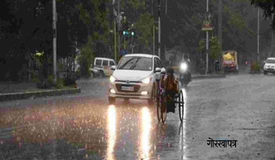 Light rain forecast at one or two places of Koshi, Bagmati and Gandaki provinces today