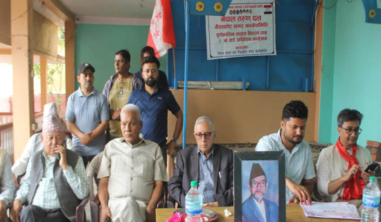 'Youths shouldering responsibility of nation building'
