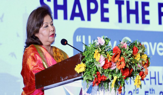 Preparations begin for 16th plan