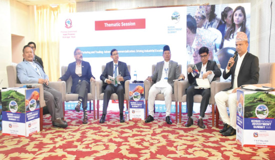 Bagmati Province to top contribution to GDP