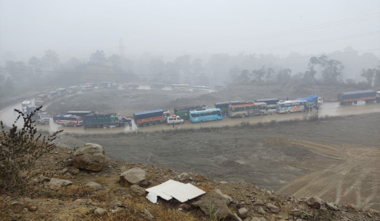 Rain disrupts Narayanghat-Butwal section, Kanti Highway