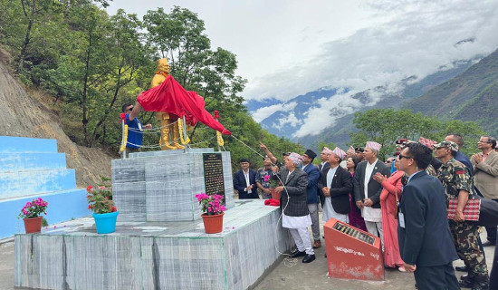 President Paudel inaugurates Rastrakavi Park in Lamjung