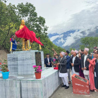 Blood donation on occasion of Gorkhapatra entering 125th year