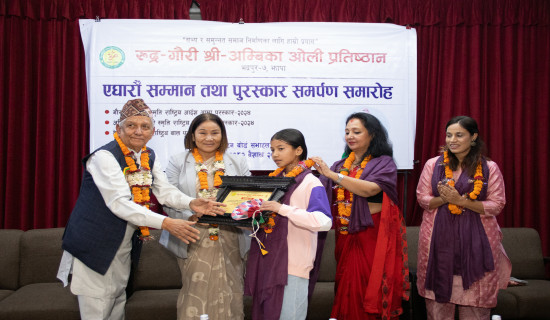 Tridev and Sadiksha honored with Devi Oli National Memorial Child Prize