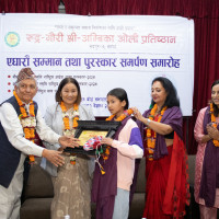 Blood donation on occasion of Gorkhapatra entering 125th year