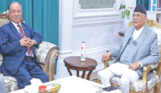 PM Oli, Prachanda discuss issues of transitional justice