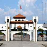 President Paudel to contribute one month's salary