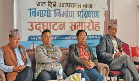Kathmandu Valley sees 'record break' rain