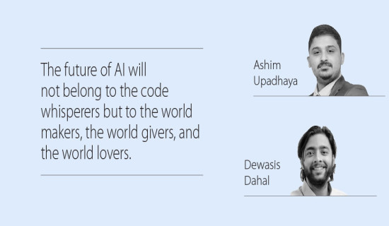 Decade Of AI Hype And Humanity
