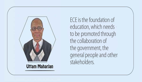 Focus On Early Childhood Development