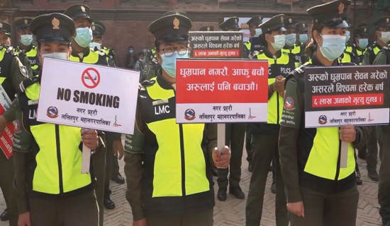 Increase taxation to discourage smoking, consumption of tobacco products: Experts