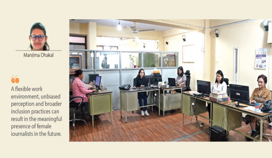 Women Carve Niche In Journalism