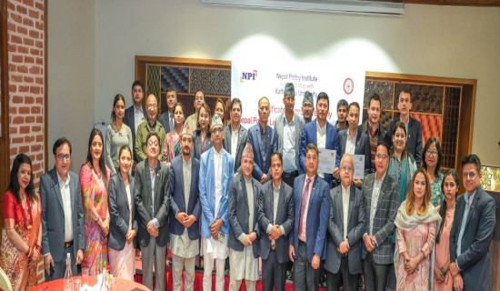 NPI concludes eight-month policy leadership training