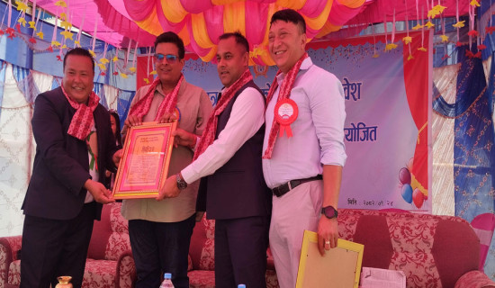 Gorkhapatra is guardian of journalism: Mayor Koirala