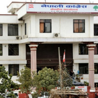 Fee hike row puts IOE entrance exams in uncertainty