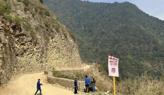 Chitlang-Thankot road blocked