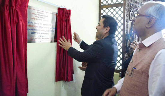 Nepal to become self-reliant in laboratory testing, says Health Minister