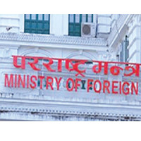 Senior leaders of three parties discuss Ncell