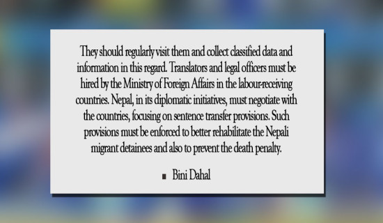 Foreign Job Ordeals
