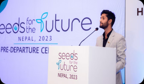 Huawei opens applications for Seeds for the Future 2025