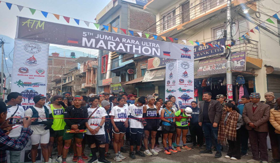 Jumla-Rara marathon taking place tomorrow