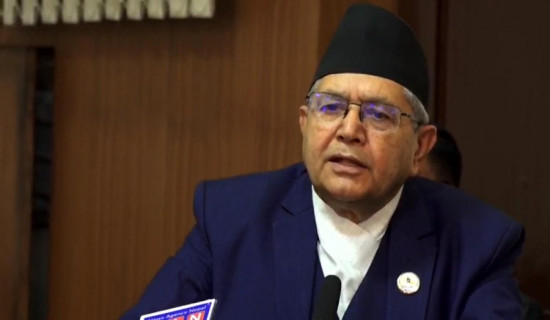 Time to evaluate national affairs wisely: Speaker Ghimire