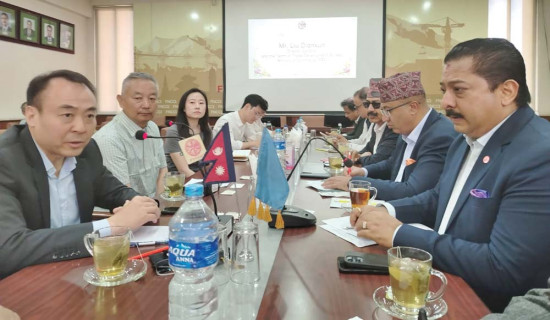 FNCCI President Dhakal urges businessmen to invest in Nepal