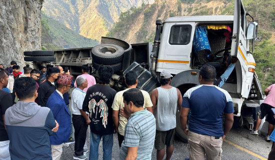 Narayanghat-Muglin road section obstructed