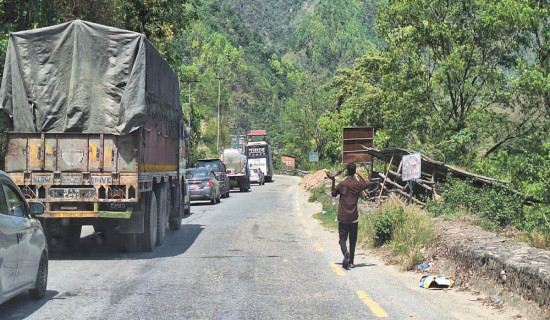 New source of hot water found  in Myagdi