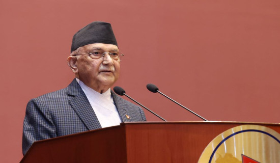 PM Oli vows easy supply of human, biological, and reasonable needs