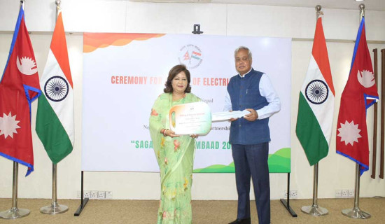 India provides 15 electric vehicles for Sagarmatha Sambaad