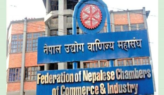 Private business community suggests govt to focus on demand creation