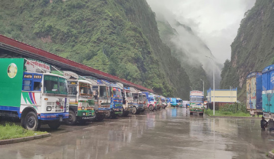 Road to Tatopani border closed for a week