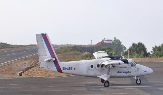 Weekly three flights to be operated at Resunga airport