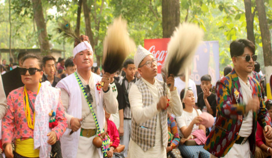 Sakela Ubhauli being celebrated in Dharan