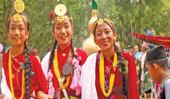 Kirat people observe  Sakela Ubhauli