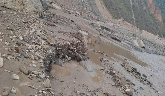 BP Highway disrupted, one woman goes missing