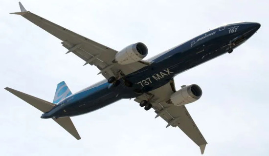 Bomb scare on Mumbai-bound plane at Kolkata airport
