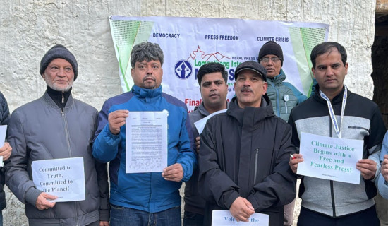 Home Minister Lekhak vows to transform prisons into industrial village