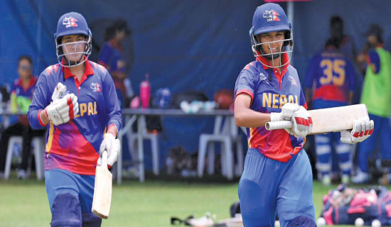 Today's match between Nepal and UAE postponed