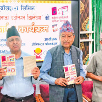 Three Nepali, two foreign films releasing today,  show distribution irks producers