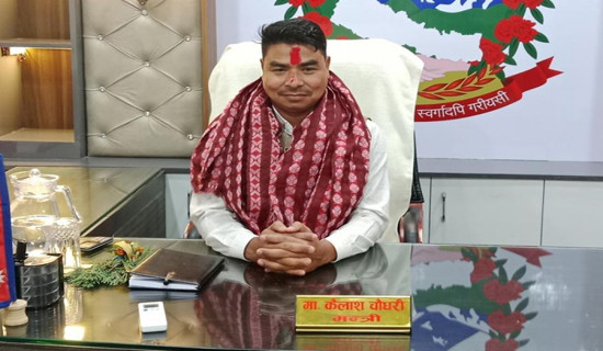 Chaudhary of Nagarik Unmukti Party to be tourism minister of Sudur Paschim