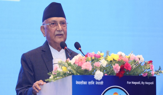 PM Oli calls for keeping NRNA intact, dignified and goal-oriented