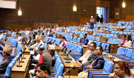 Chaudhary of Nagarik Unmukti Party to be tourism minister of Sudur Paschim