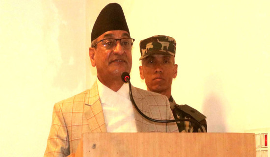 Safeguarding citizens' lives and properties is prerequisite in democracy: Home Minister Lekhak