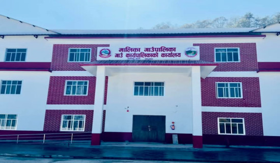 Malika Rural Municipality decides to discharge 56 employees