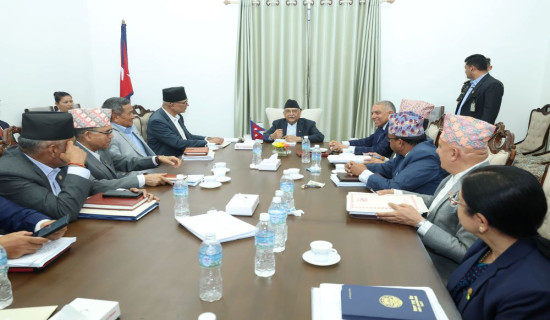 TRC and CIEDP formed with appointment of Chair and Members
